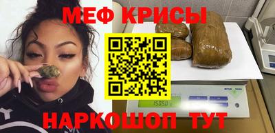 гашиш Абинск
