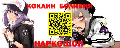 прущий лед Азнакаево
