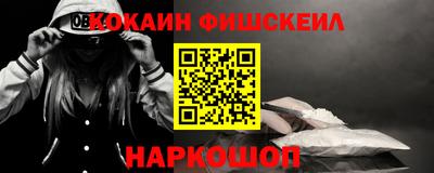 прущий лед Азнакаево