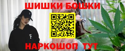 гашиш Абинск