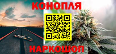 прущий лед Азнакаево