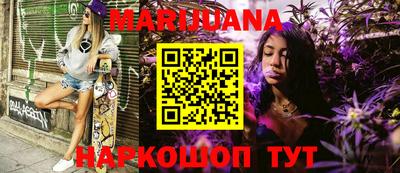 прущий лед Азнакаево