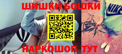 a pvp Абакан