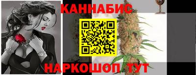 прущий лед Азнакаево