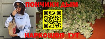 прущий лед Азнакаево