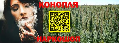 прущий лед Азнакаево