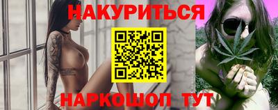 a pvp Абакан