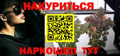 прущий лед Азнакаево