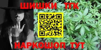 a pvp Абакан