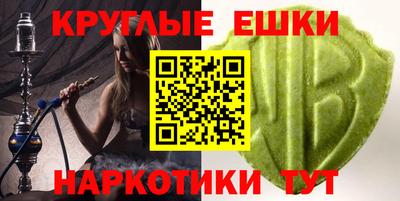 прущий лед Азнакаево