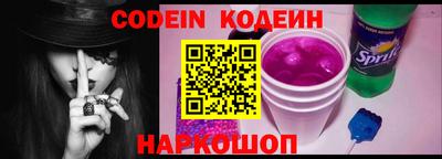 гашиш Абинск