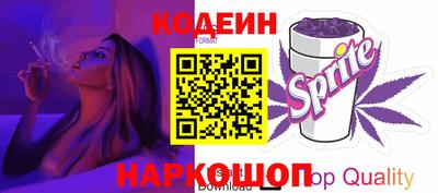 прущий лед Азнакаево