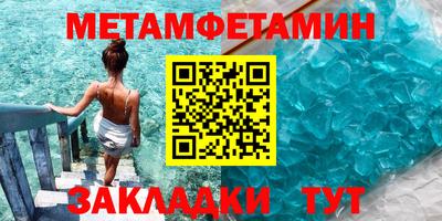 a pvp Абакан