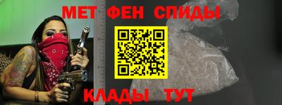 a pvp Абакан