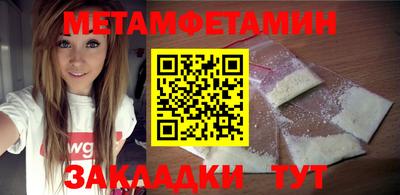 a pvp Абакан