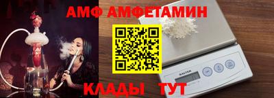 a pvp Абакан