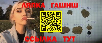 a pvp Абакан