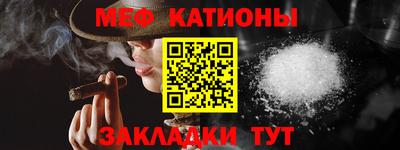 гашиш Абинск