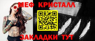 a pvp Абакан