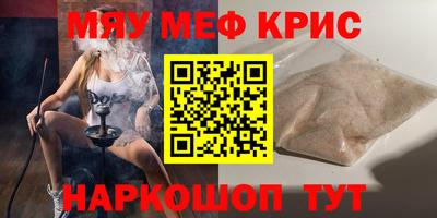гашиш Абинск